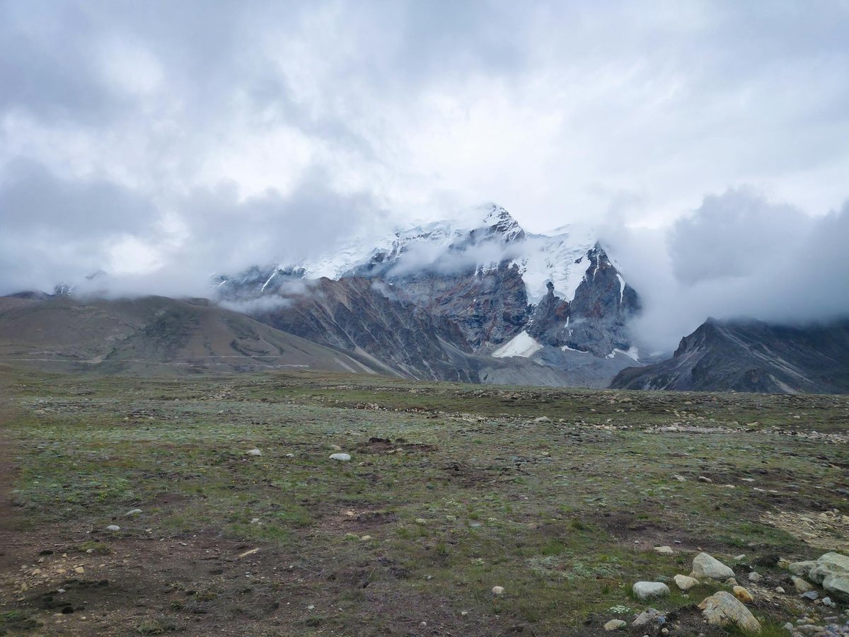 Bitare Bānge Glacier