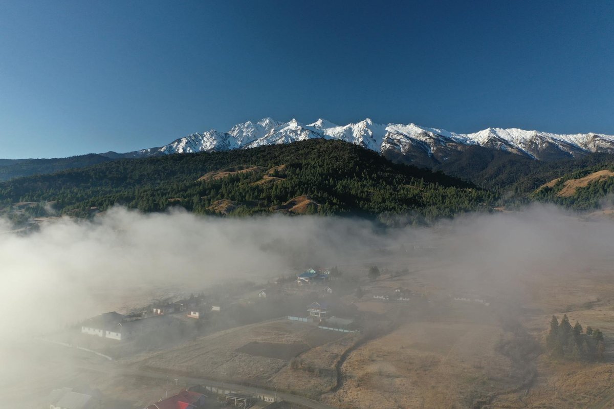 Bathrāl Glacier