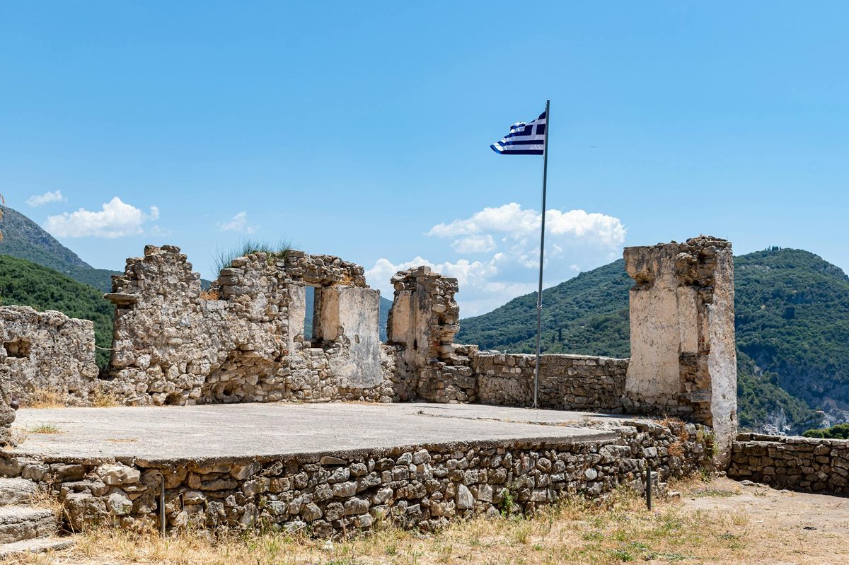 Agriosykia Castle