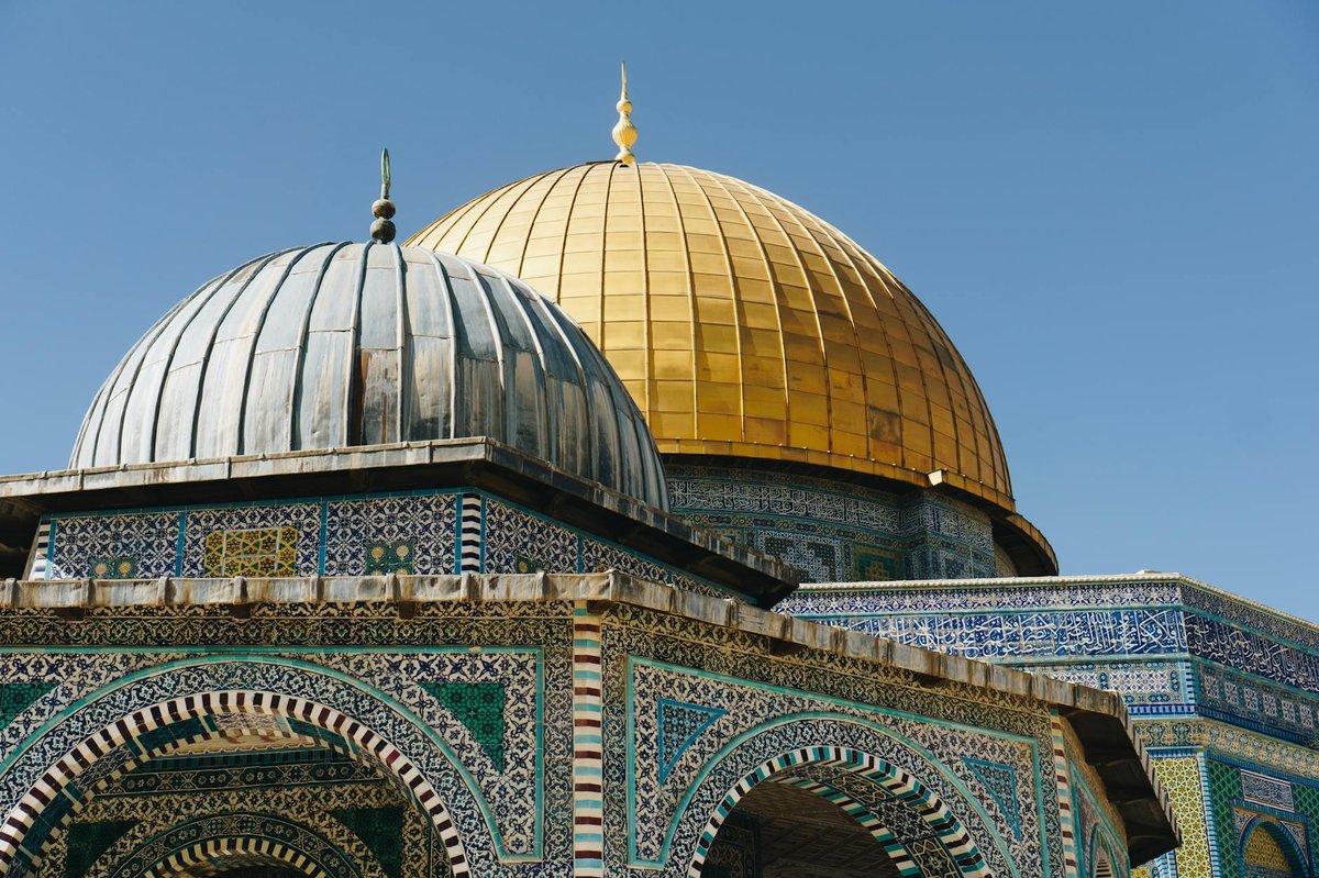 Al-Quds (Mount Nebo)