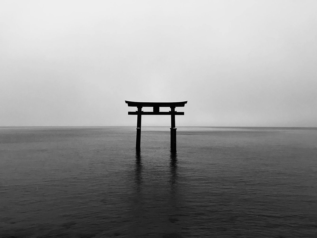 Futatsu Dake