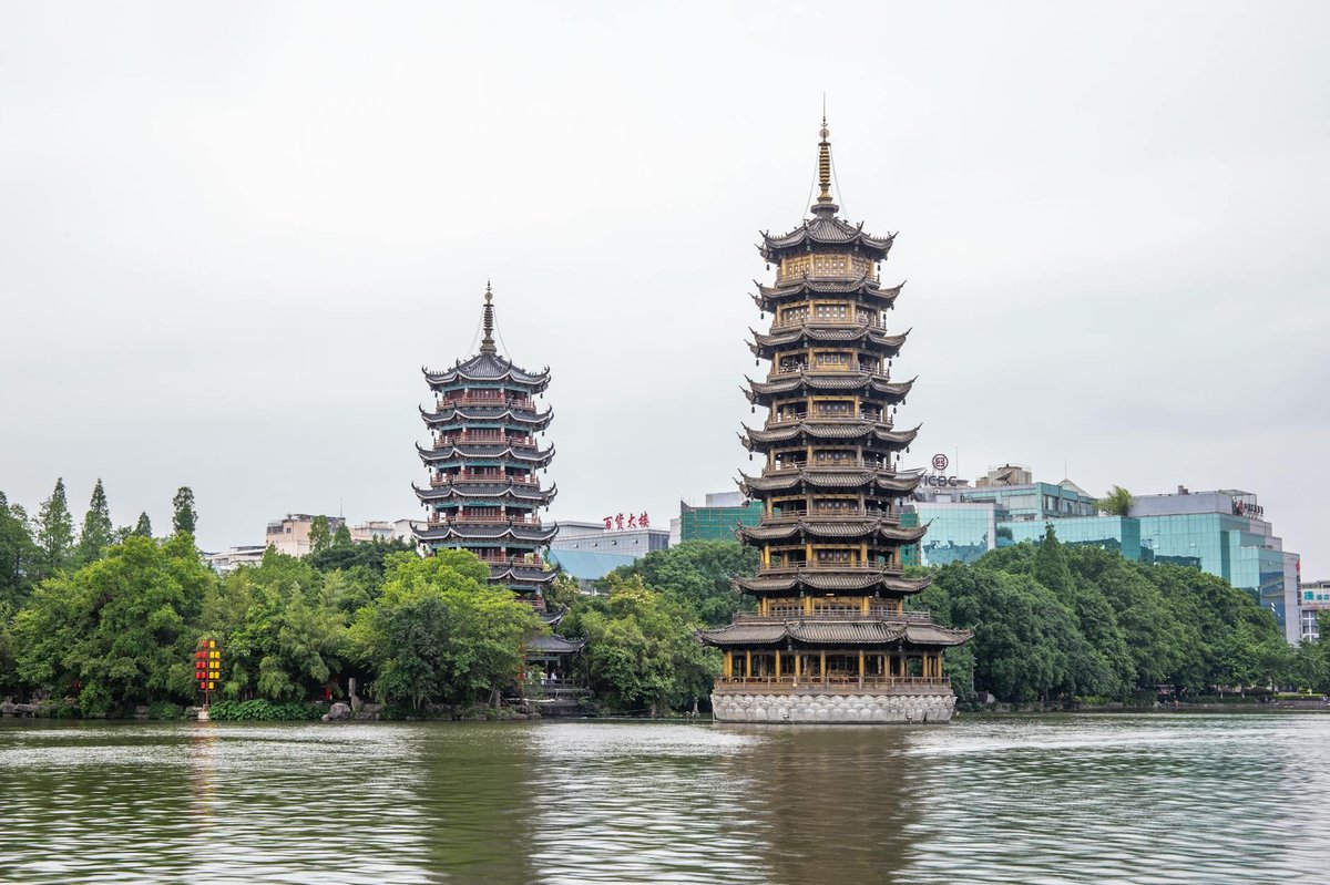 Sun Tower