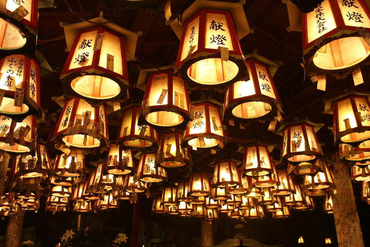 Fudō Taki