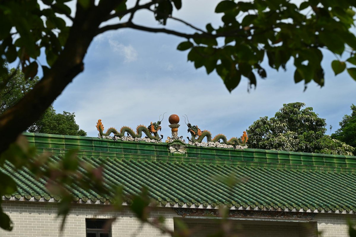 Ang Kep Nam Huai Kham Song Mueang