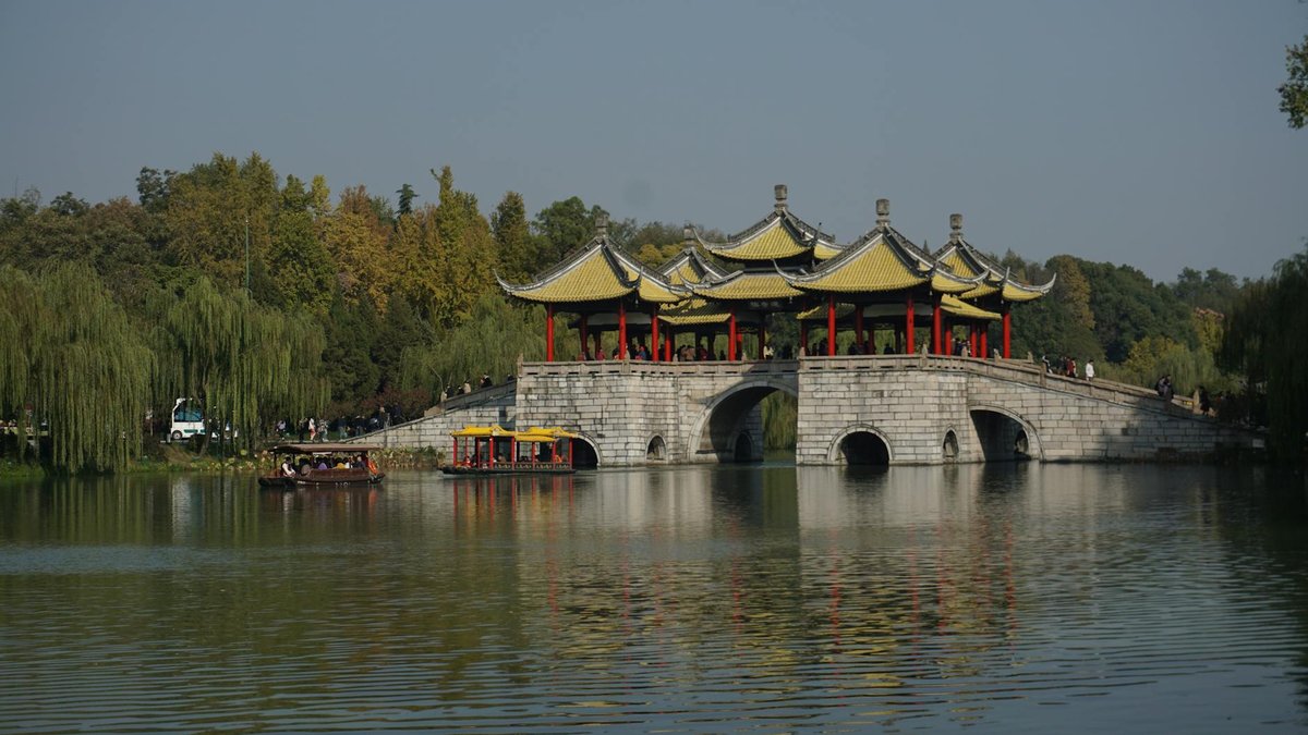 Zhongyuan Tower