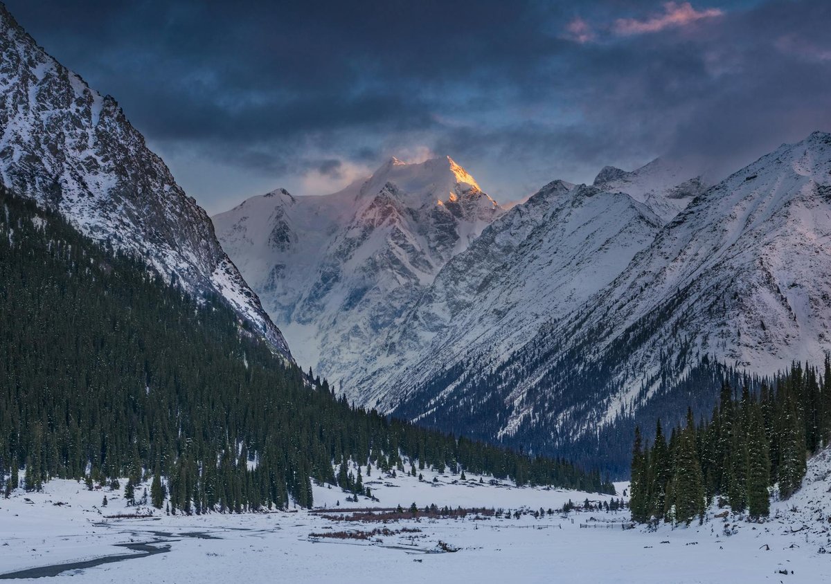 Ata Kang La Glacier