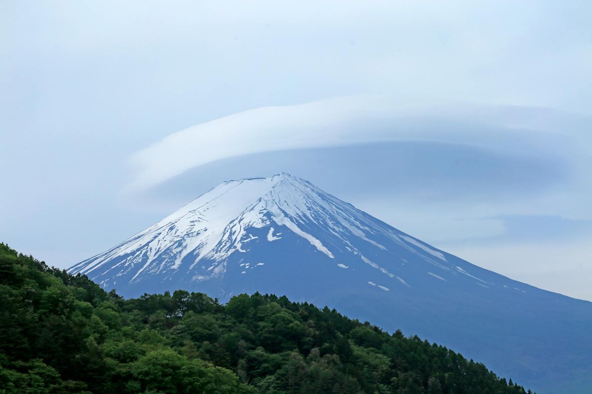 Mount Iizuna