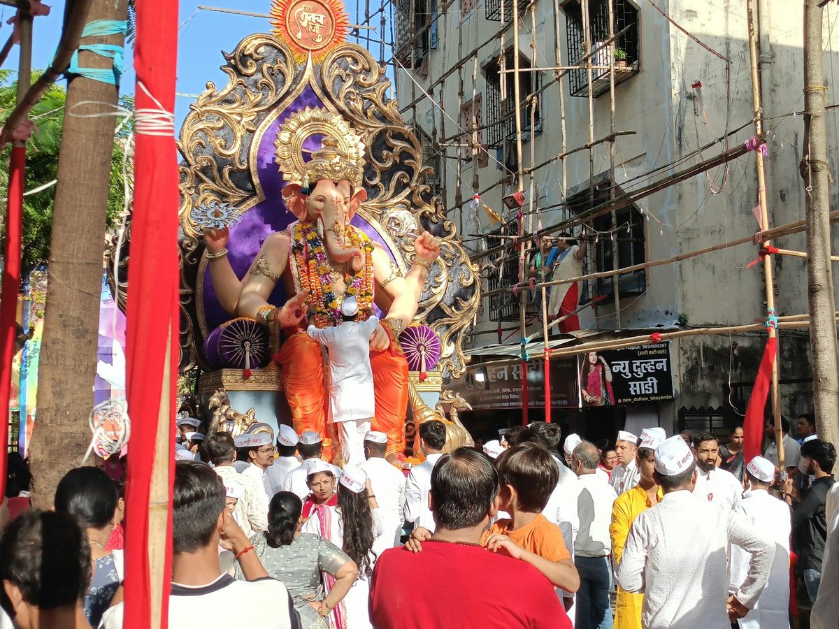 Ganesh NW