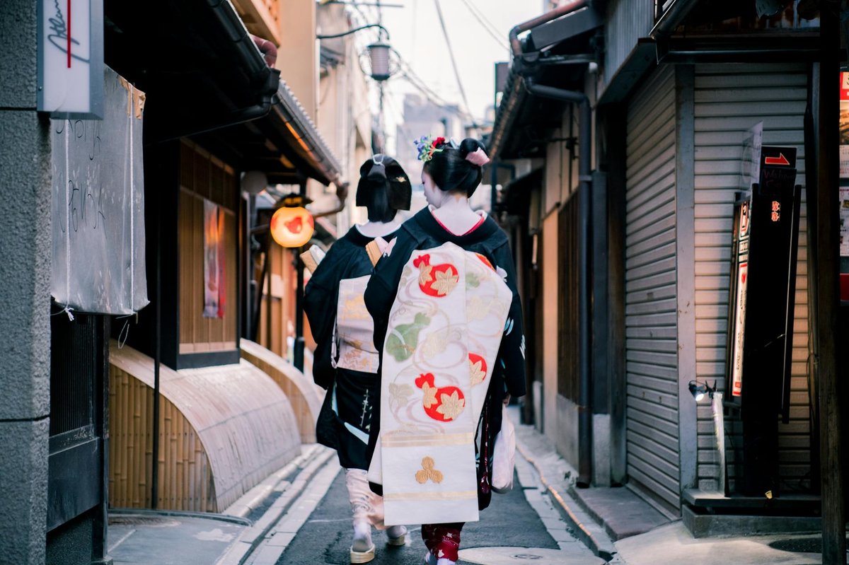 Asama Yama