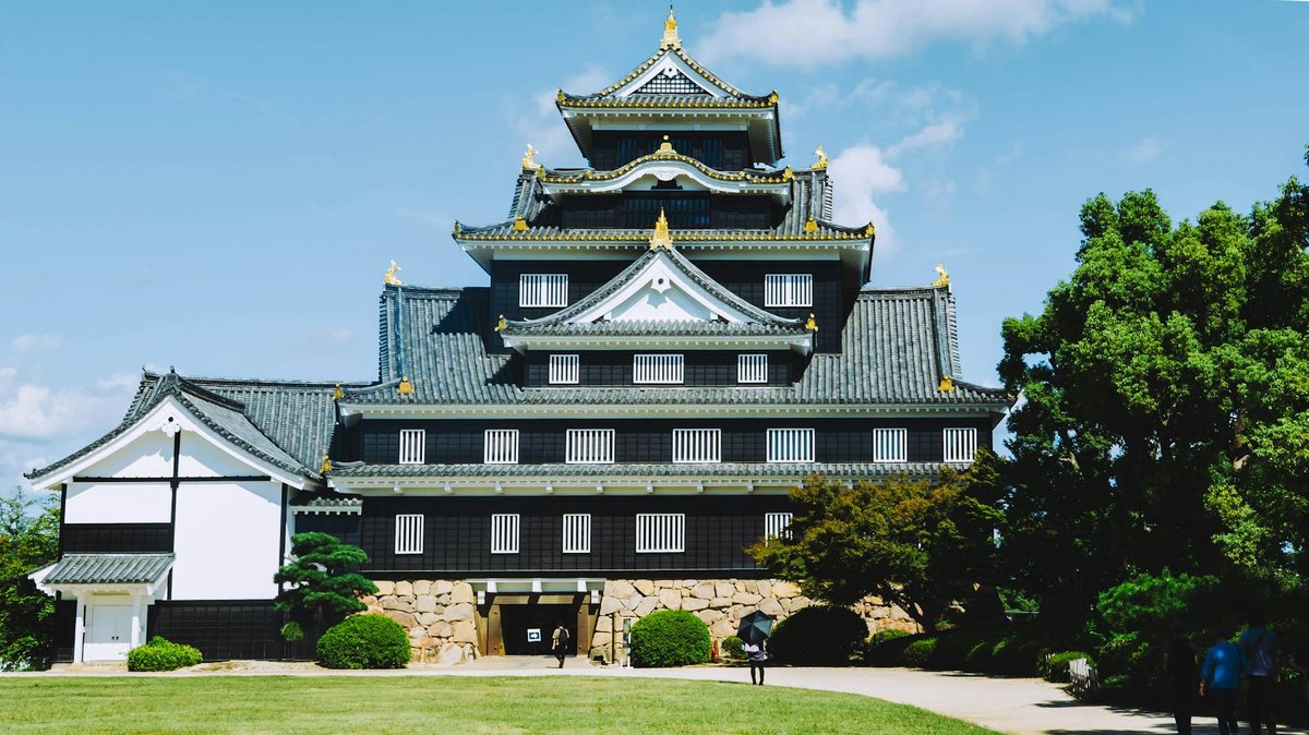 Anō Castle