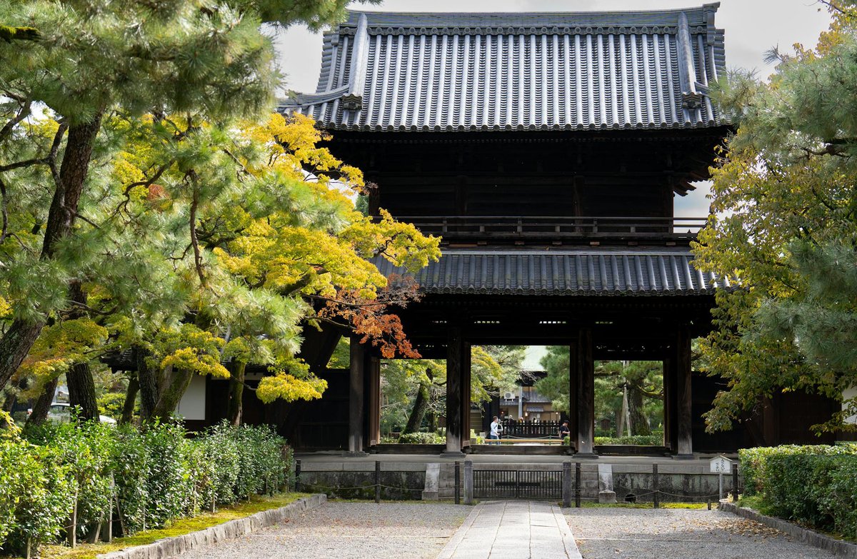 Yonaha-Maehama