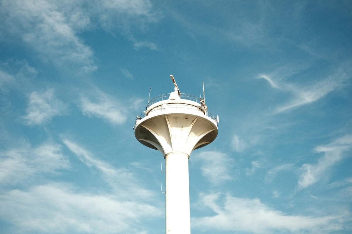 Aussichtsturm Kostheim