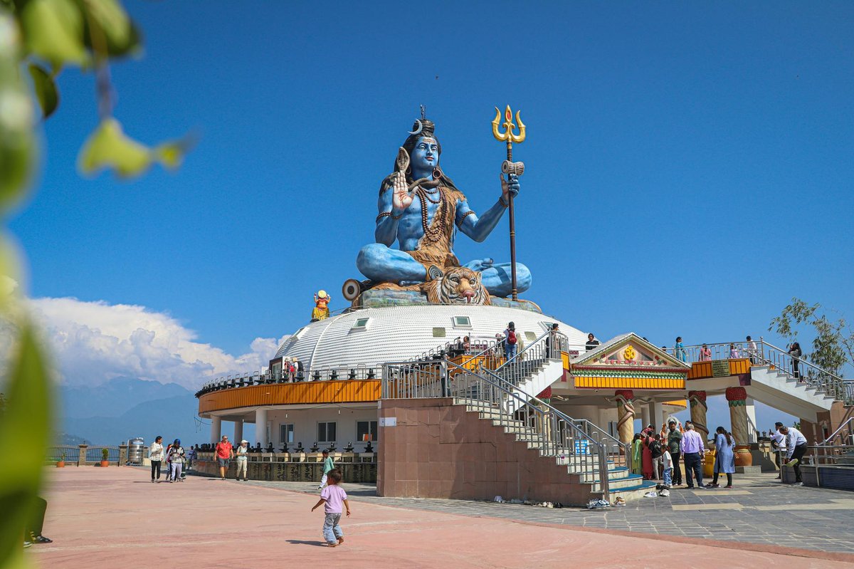 Shiva Temple