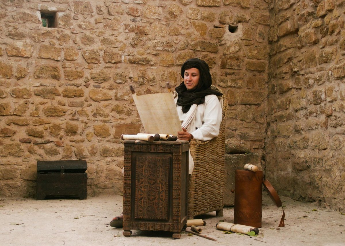 Erriha