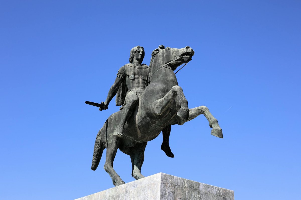 Castle of Alexander