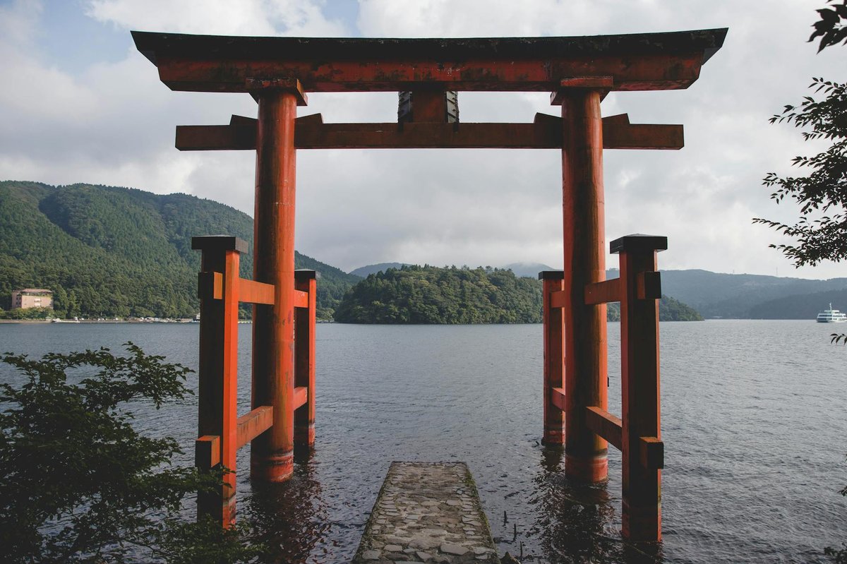 Lake Hatchō