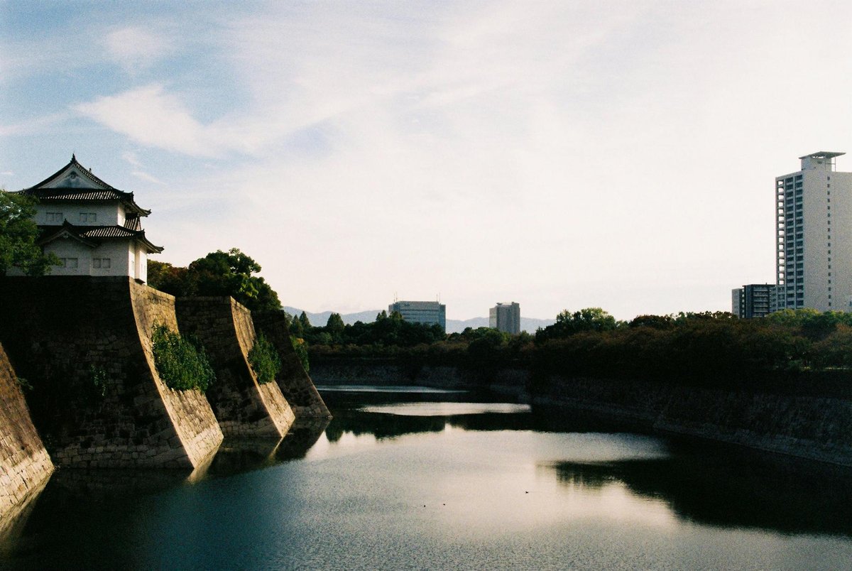 Ito Castle