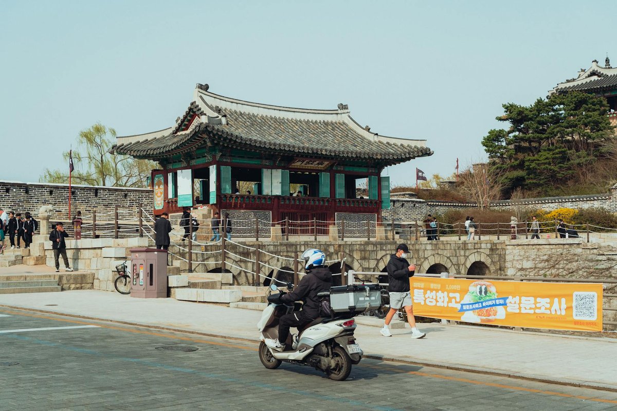 Hwaseong Geumsansa Temple
