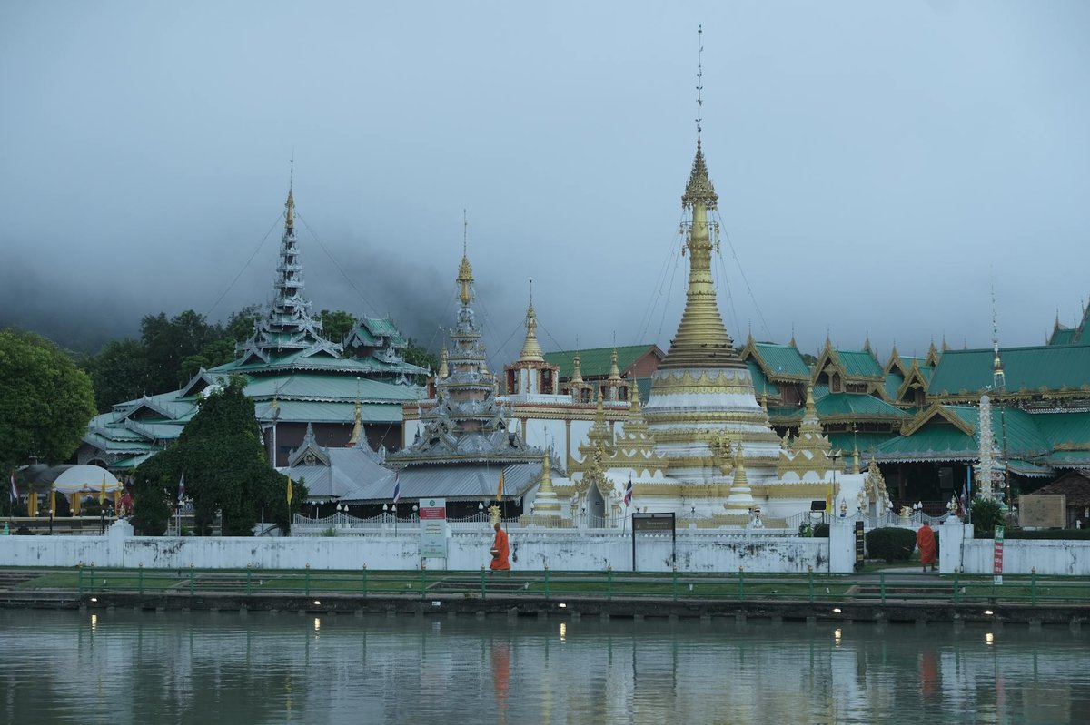 Ang Kep Nam Huai Kham