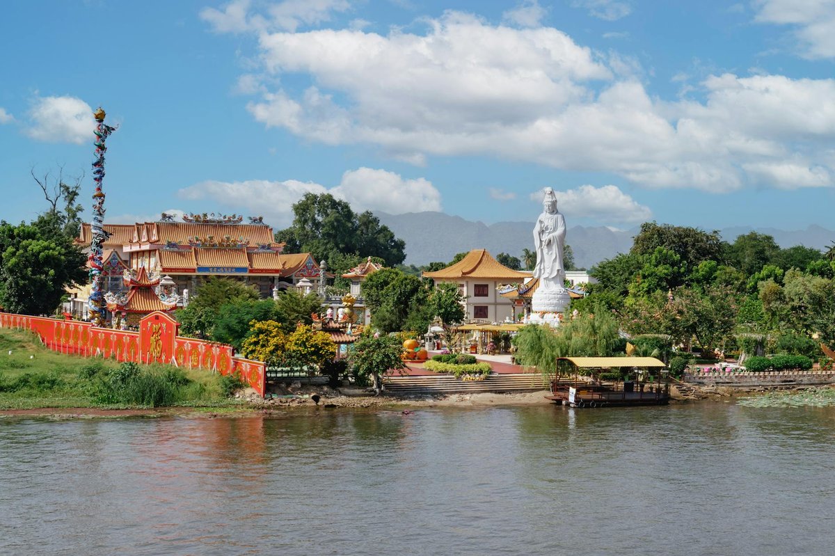 Ang Kep Nam Huai Aeng