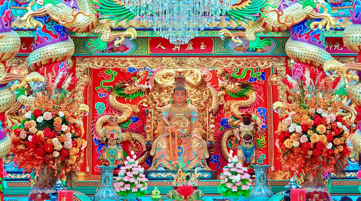 Chinese Temple