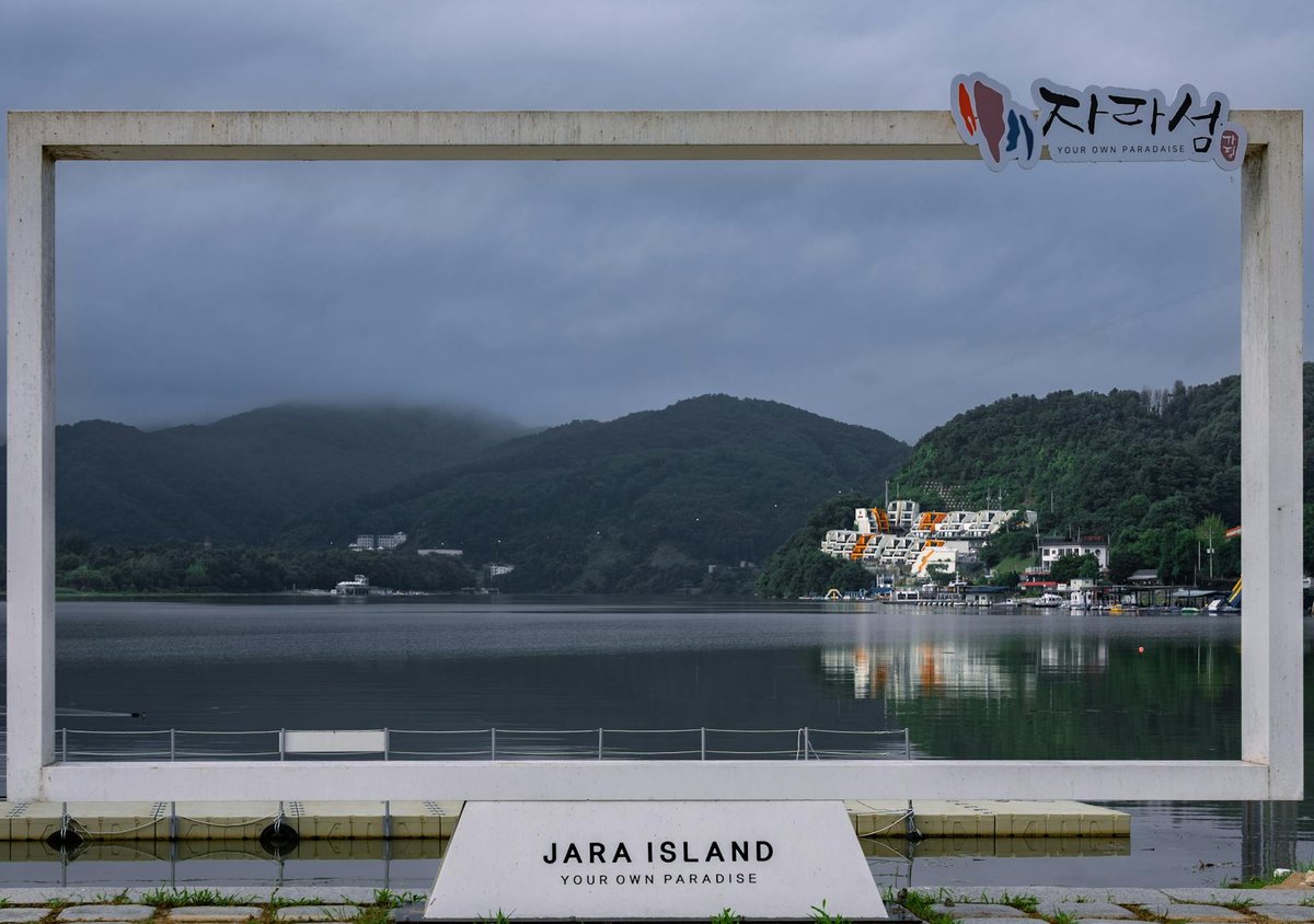 Jinyang Lake