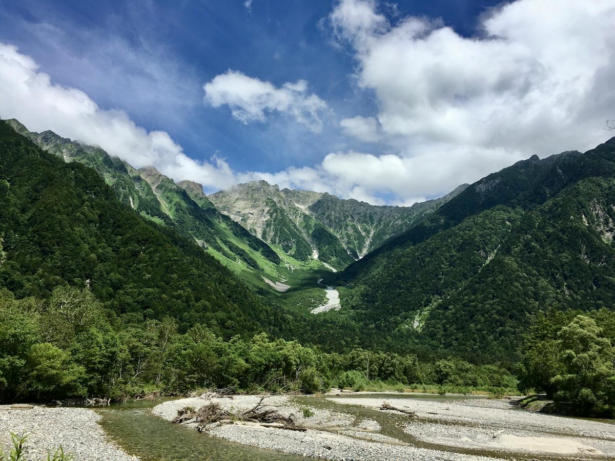 Chūbu-Sangaku National Park