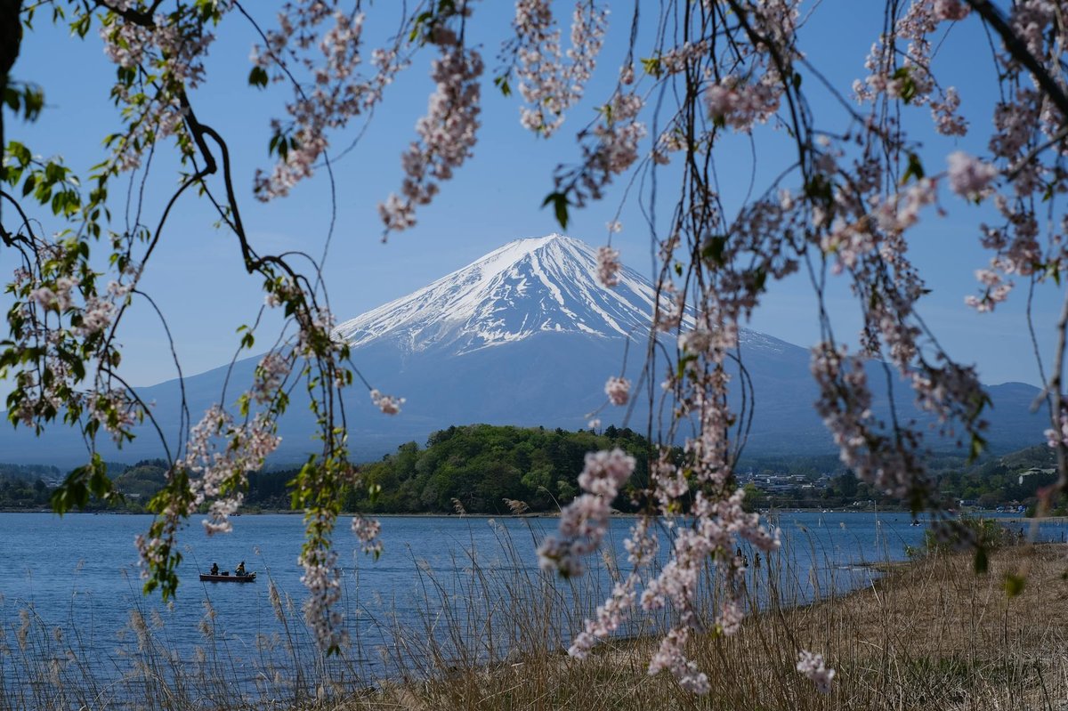 Bingushi Yama
