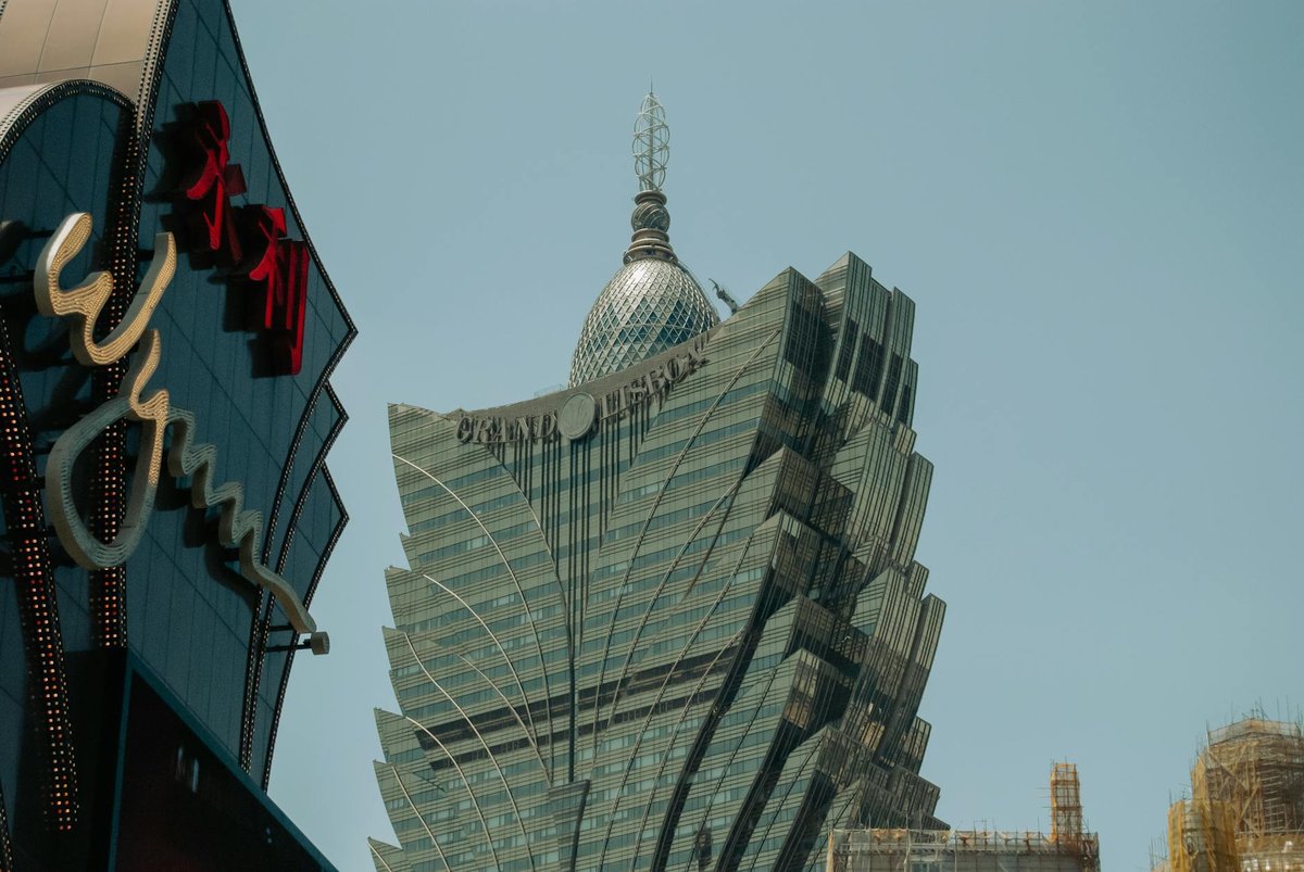 Macau Tower