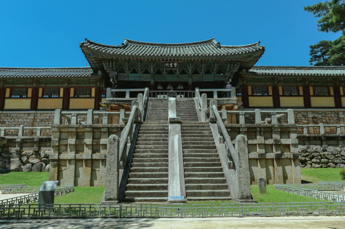 Hongbeopsa Temple