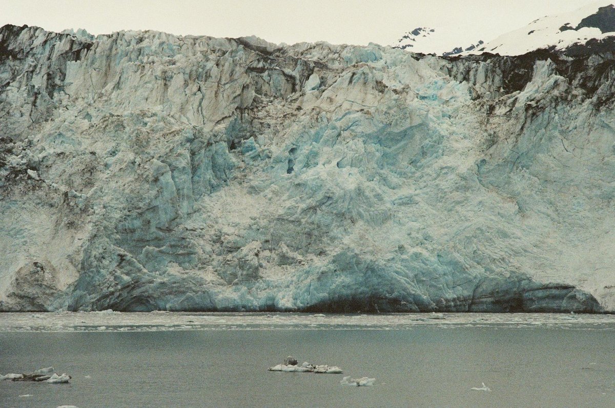 North Gasherbrum Glacier