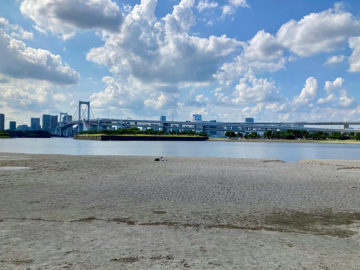 Kurio Beach
