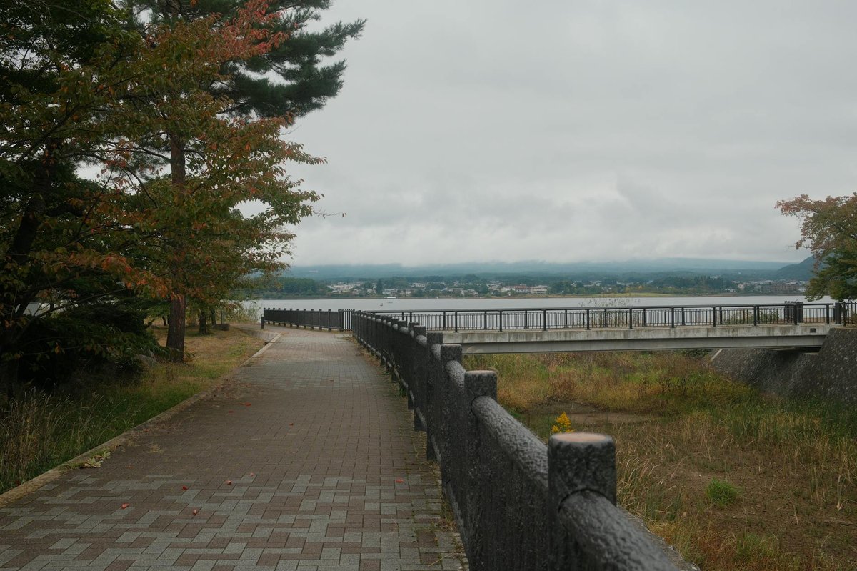 Lake Aoki