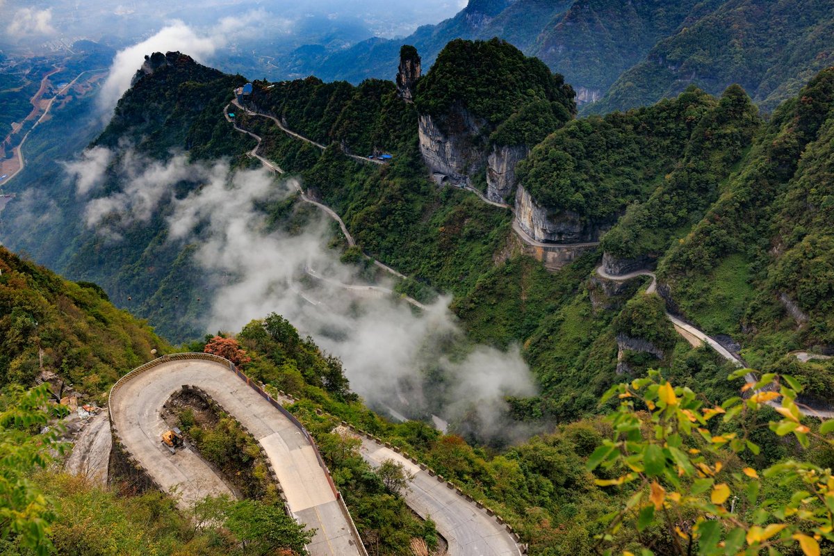 Maijishan National Park