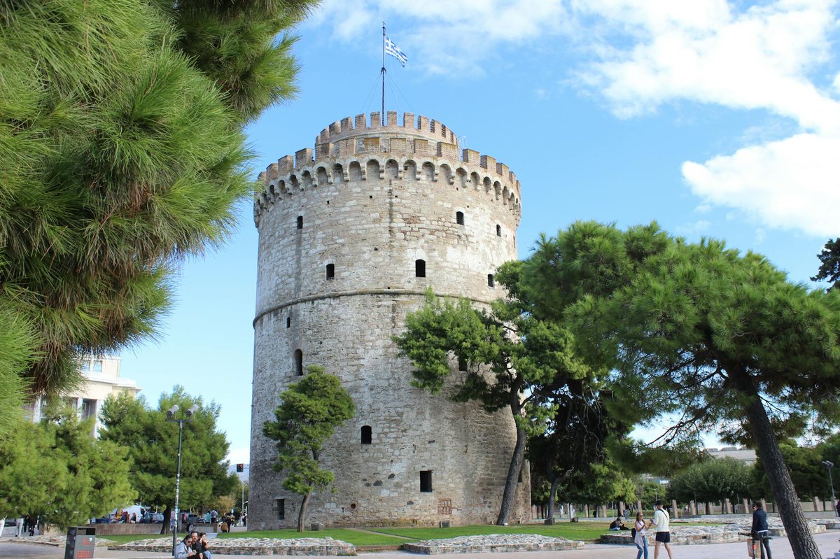 Agersani Tower
