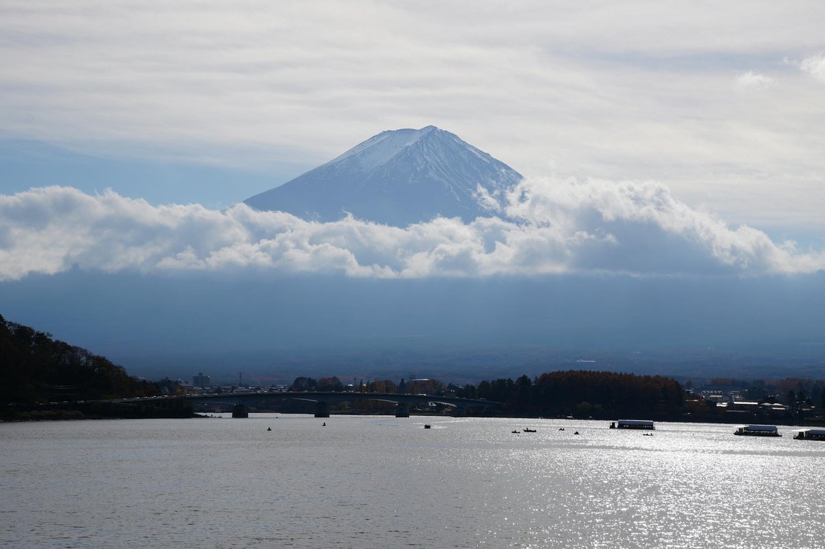 Mount Aono