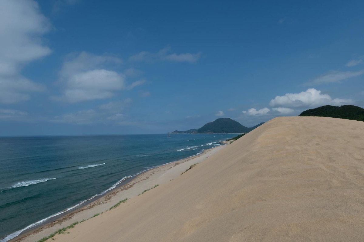 Shimohama Beach