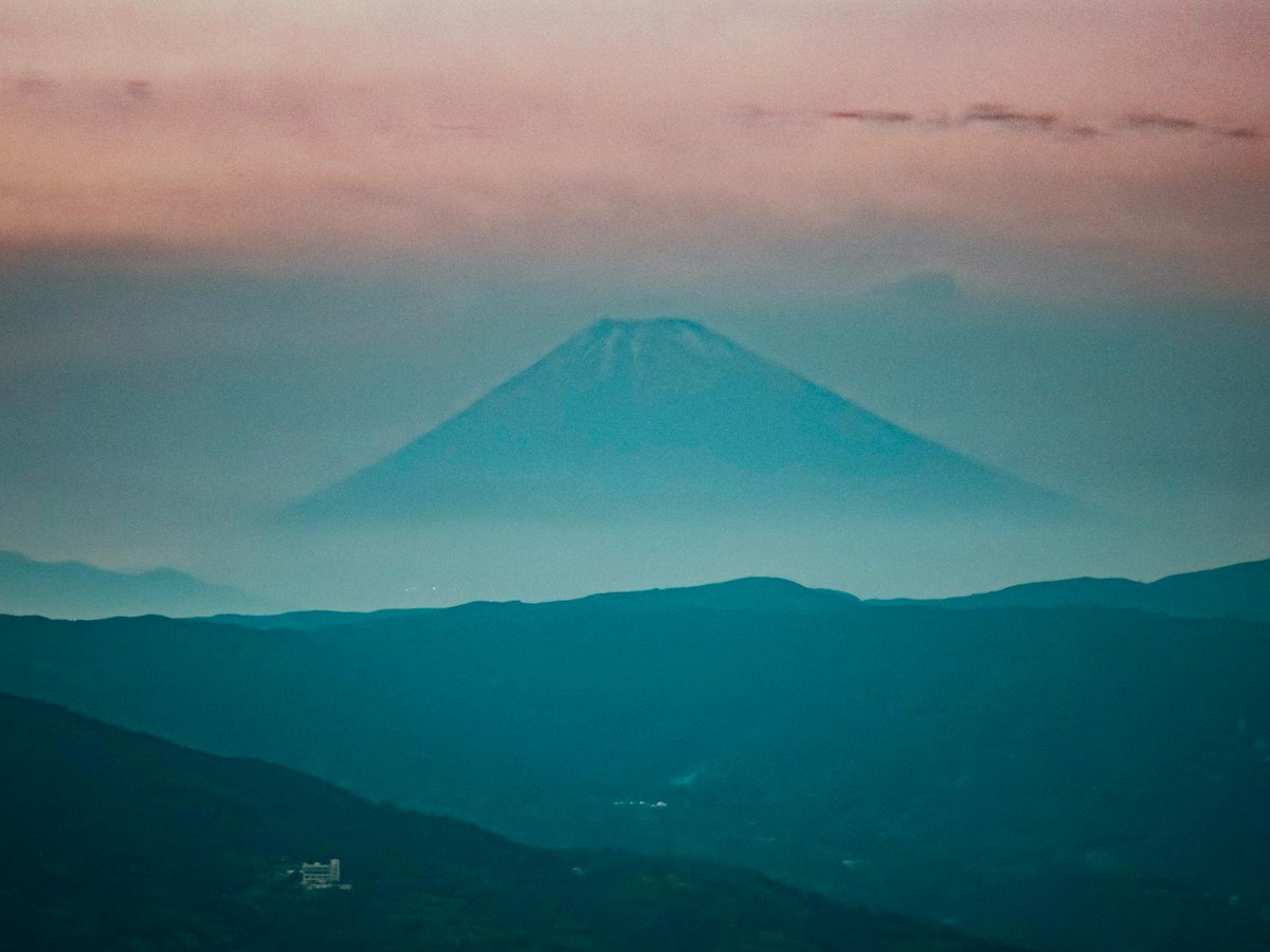 Mitsumine San
