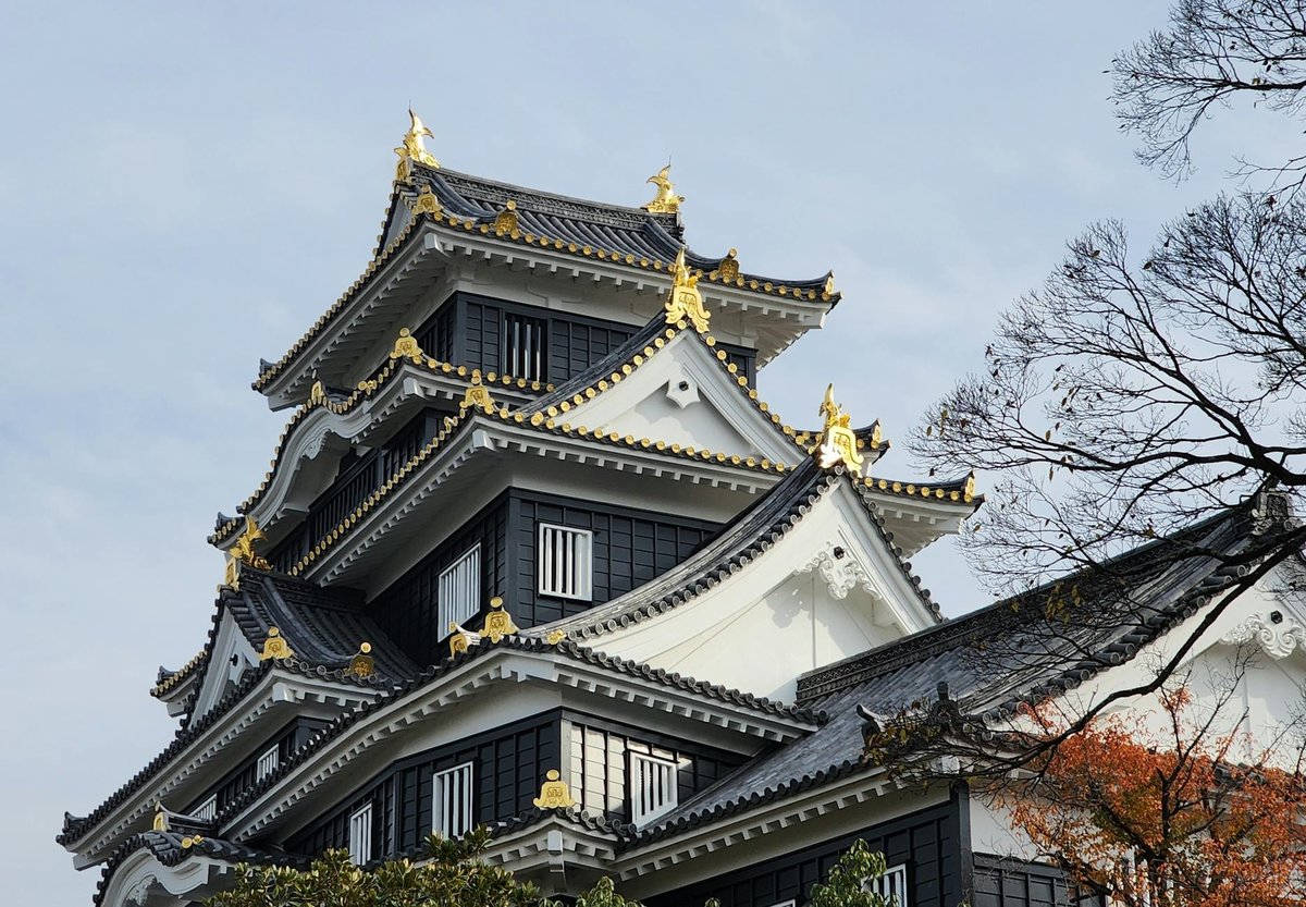 Akakina Castle