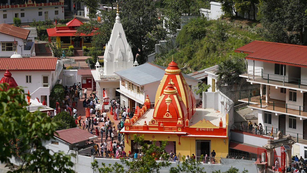 Agroha Dham