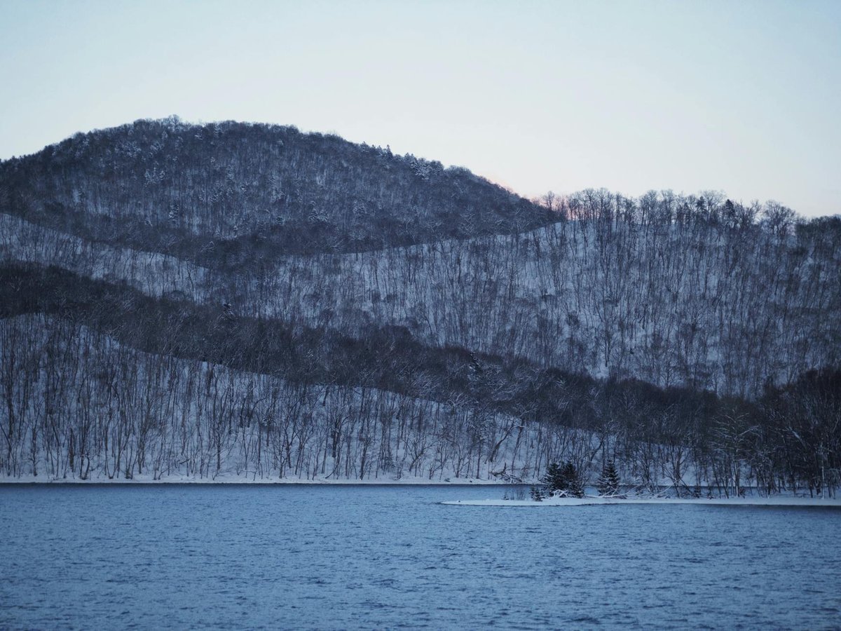 Lake Chimikeppu