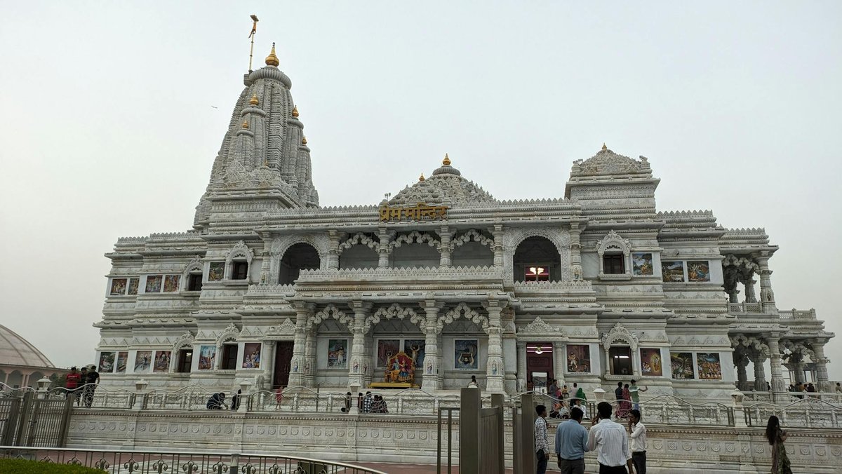 Natural Cavern Known As Virupakshi Cuha & Skandashram And Path Leading From Ramnasharam.