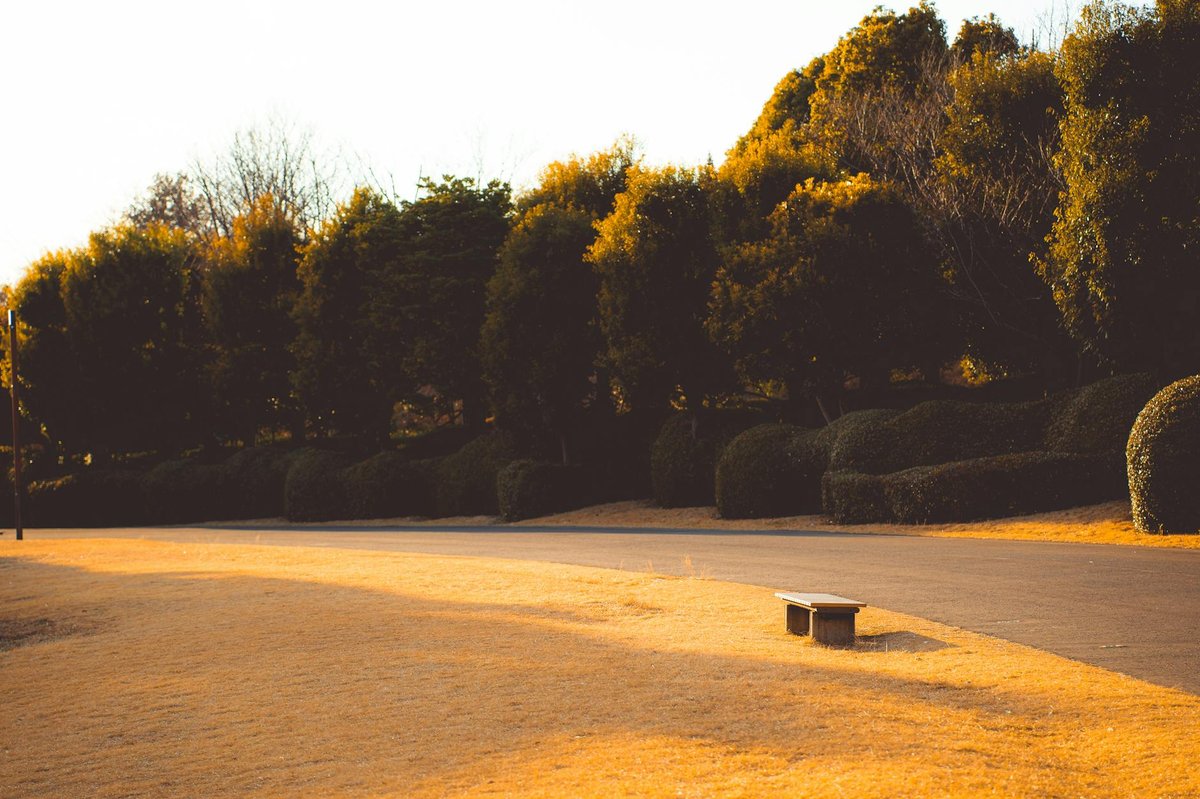 Kirishima-Kinkōwan National Park