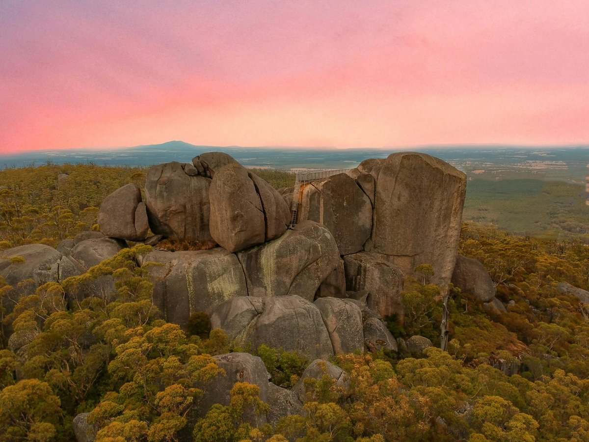 Albany Rock