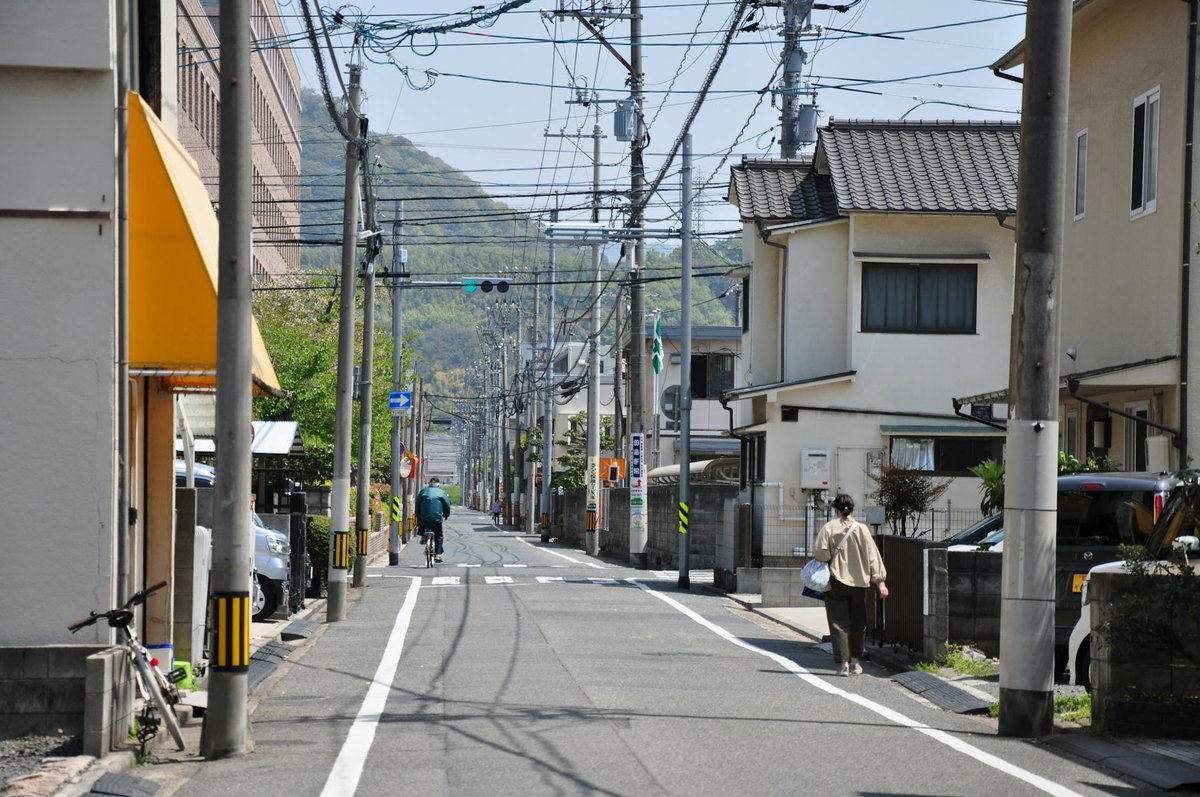 Akita-Yakeyama