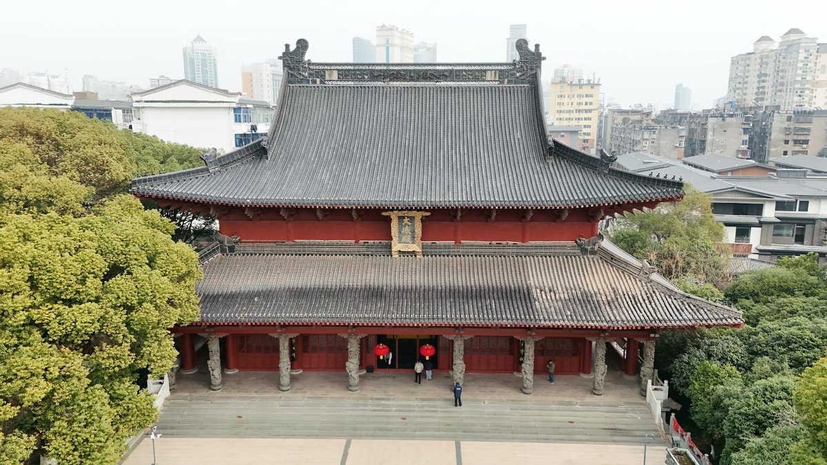 Temple of Five Lords