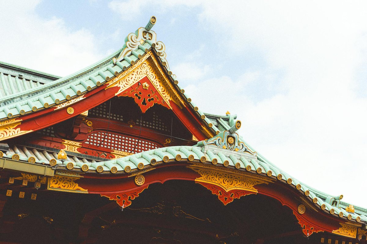 Akiyoshidō
