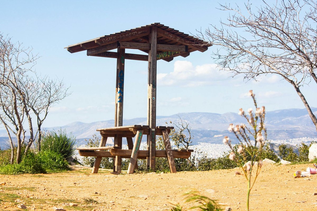 Mlondozi picnic site