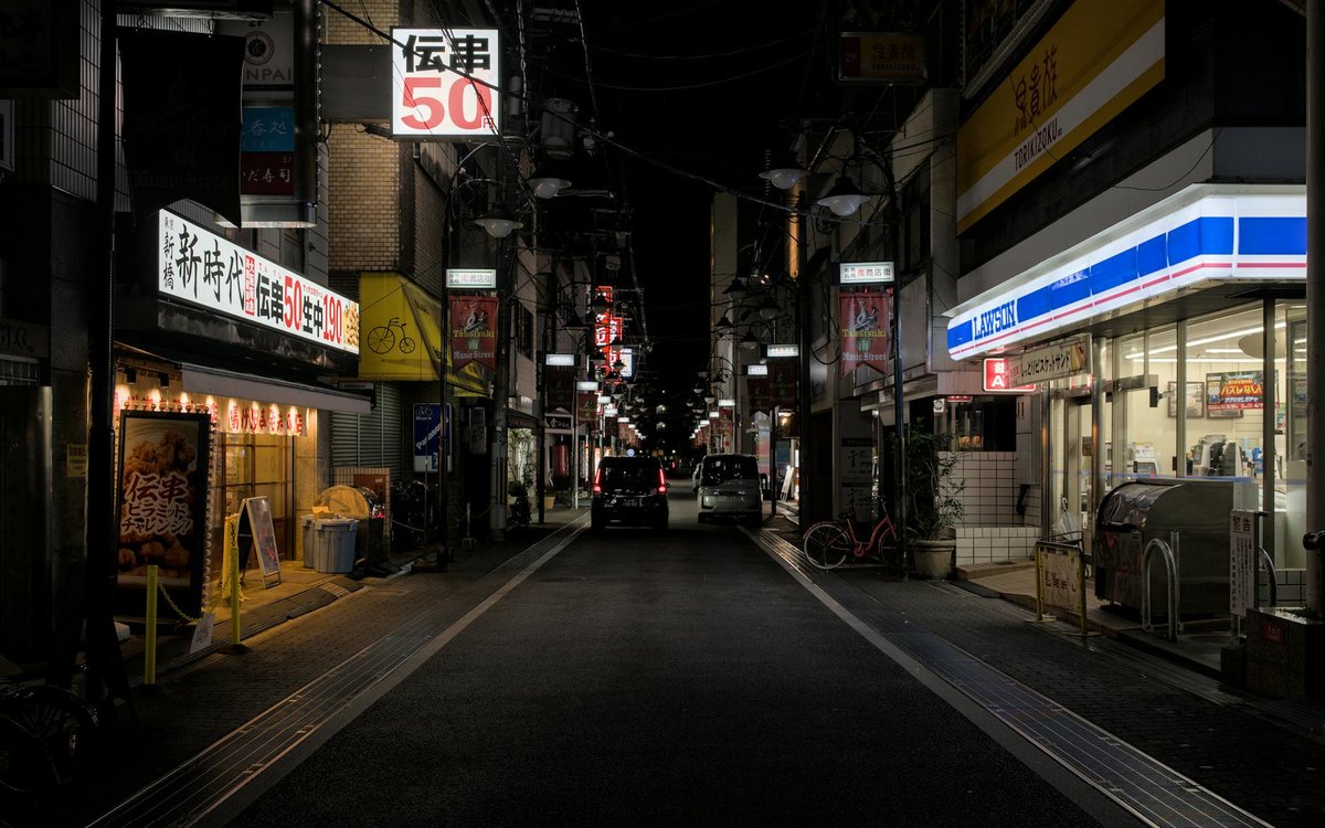 Kodoroku Tameike