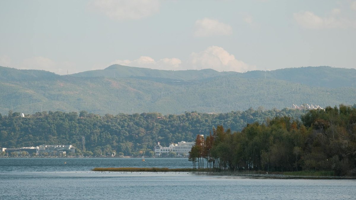 Bratan lake